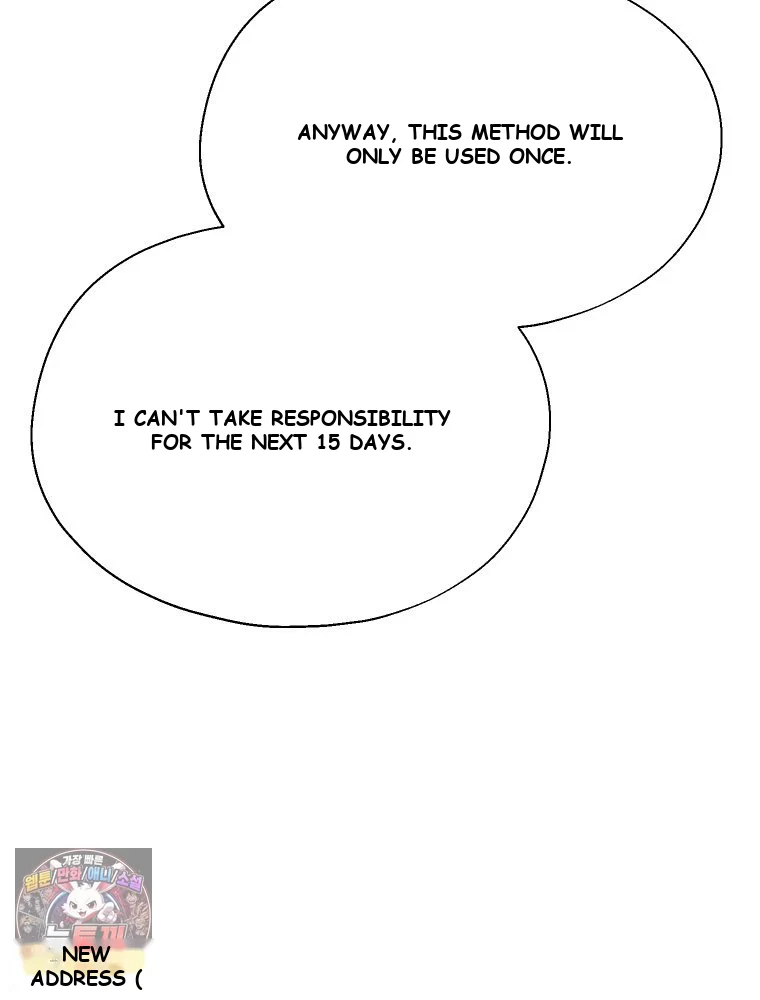 Gyeongseong Lingerie Dressing Room Episode 52 - Page 105