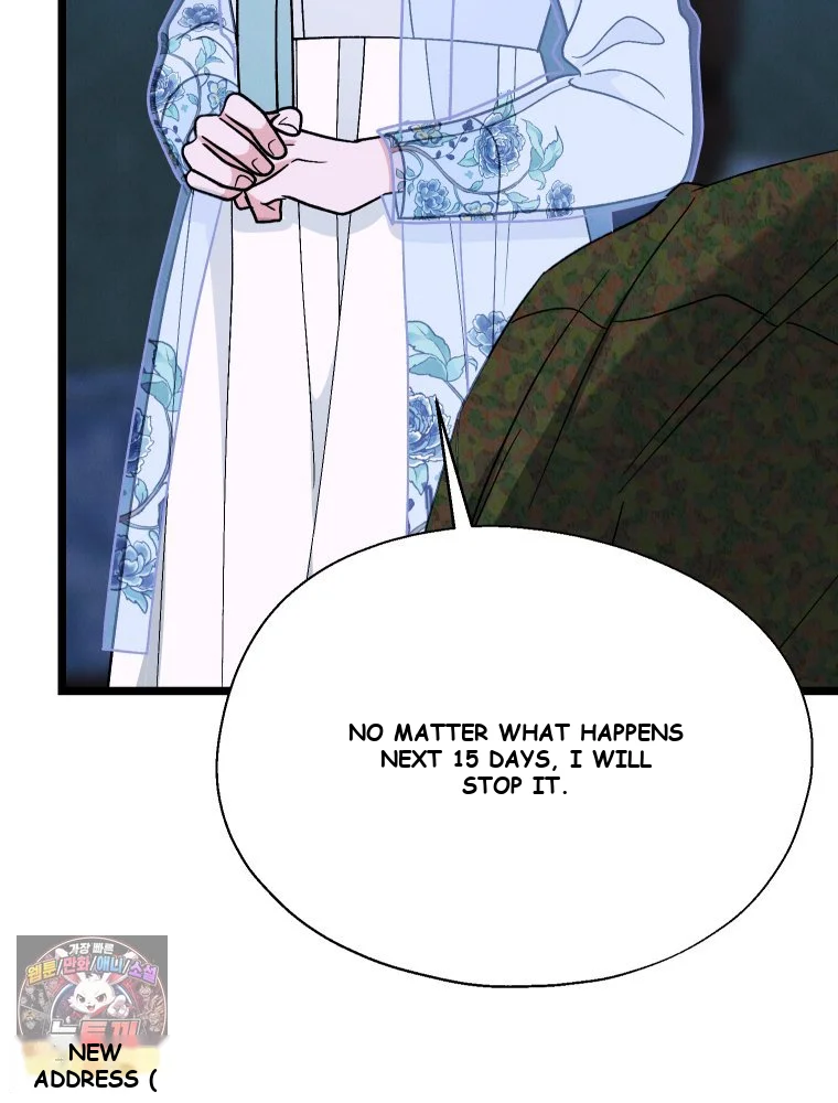 Gyeongseong Lingerie Dressing Room Episode 52 - Page 109