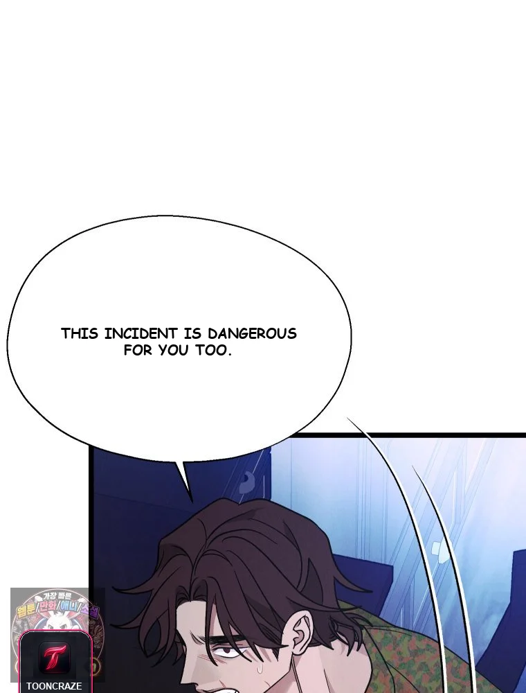 Gyeongseong Lingerie Dressing Room Episode 52 - Page 110