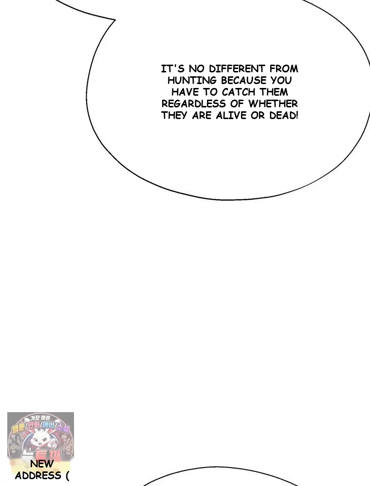 Gyeongseong Lingerie Dressing Room Episode 52 - Page 112