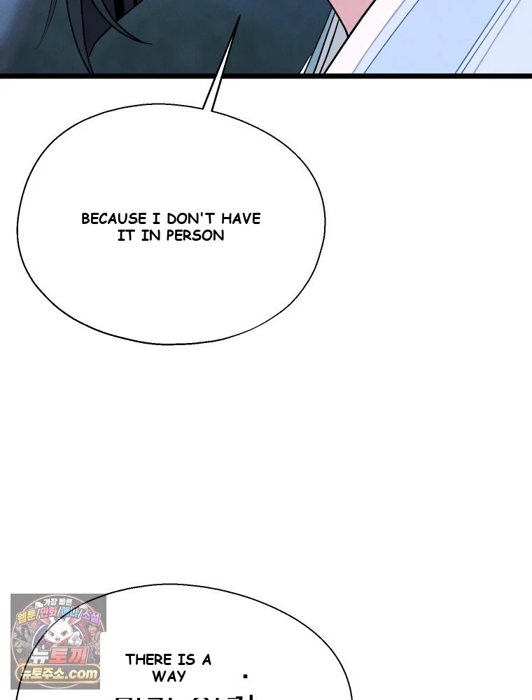 Gyeongseong Lingerie Dressing Room Episode 52 - Page 114