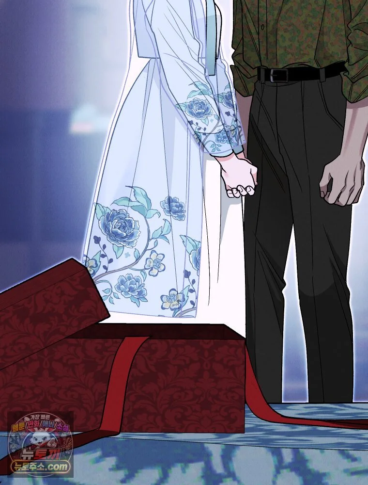 Gyeongseong Lingerie Dressing Room Episode 52 - Page 117