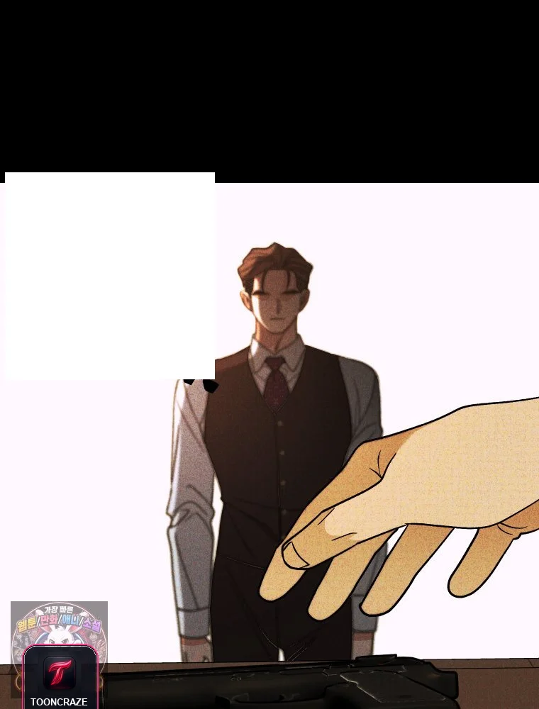 Gyeongseong Lingerie Dressing Room Episode 52 - Page 12