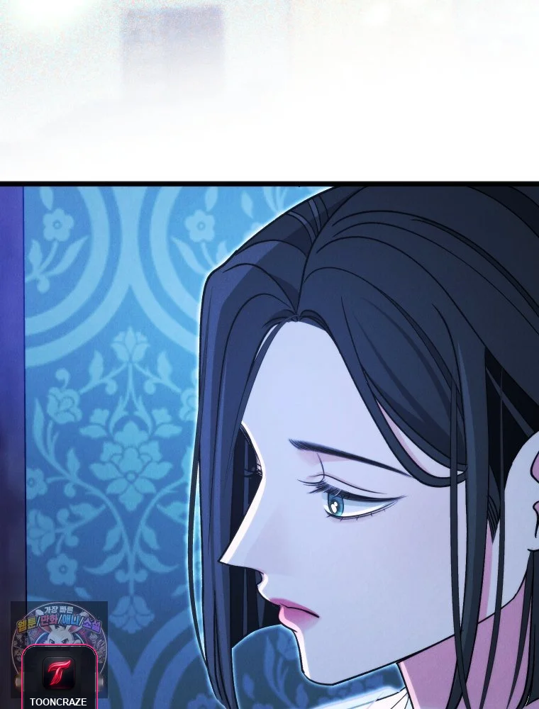 Gyeongseong Lingerie Dressing Room Episode 52 - Page 122