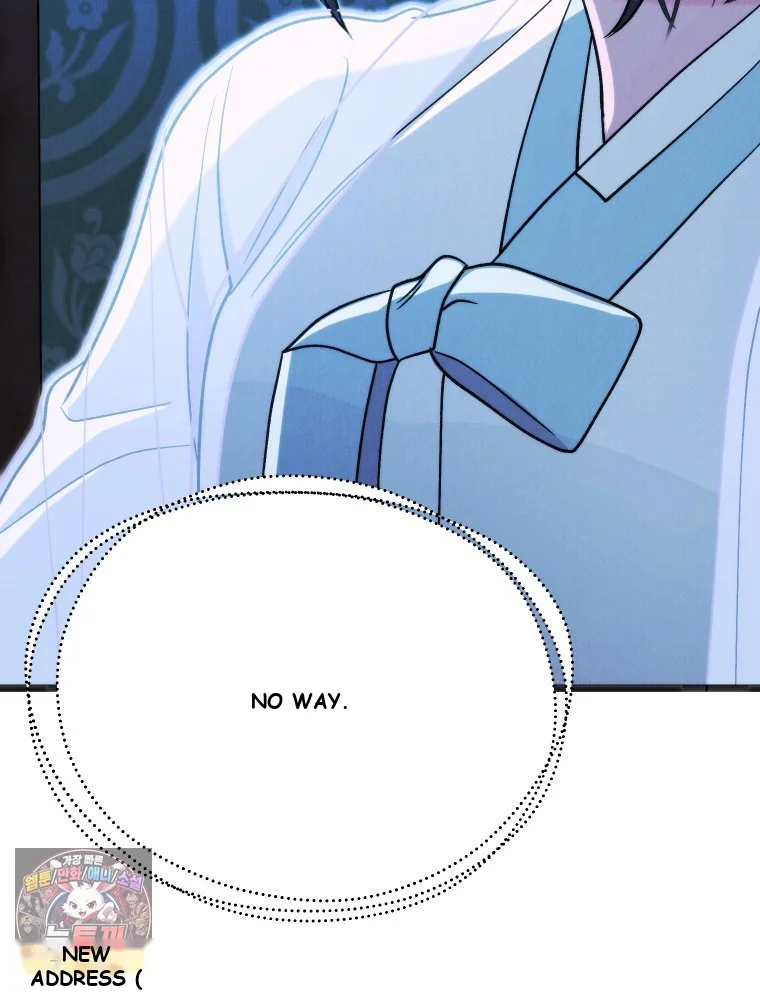 Gyeongseong Lingerie Dressing Room Episode 52 - Page 123