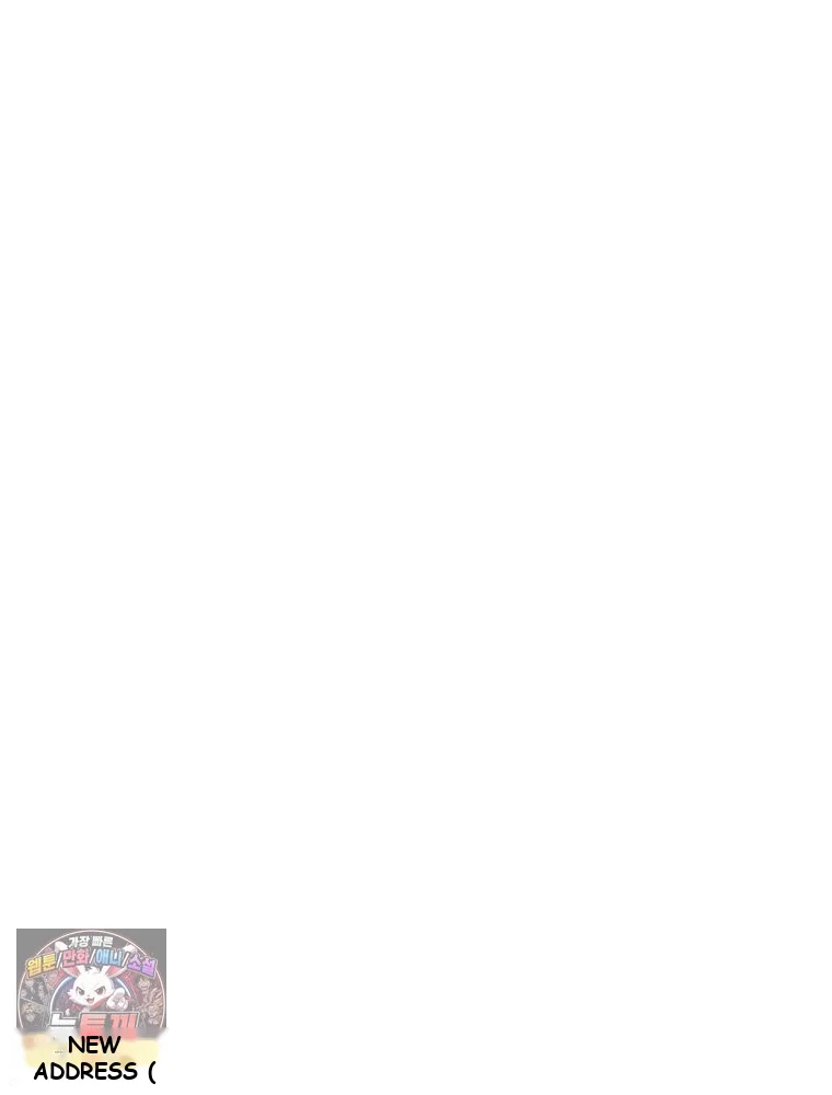 Gyeongseong Lingerie Dressing Room Episode 52 - Page 124