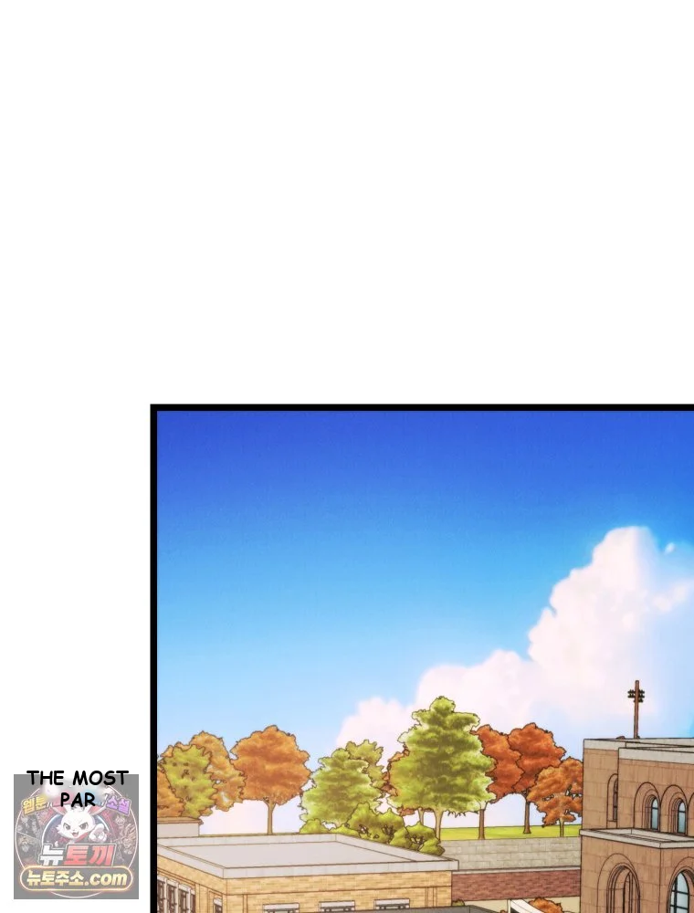 Gyeongseong Lingerie Dressing Room Episode 52 - Page 125