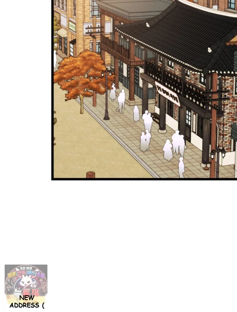 Gyeongseong Lingerie Dressing Room Episode 52 - Page 126