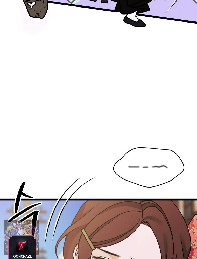 Gyeongseong Lingerie Dressing Room Episode 52 - Page 130