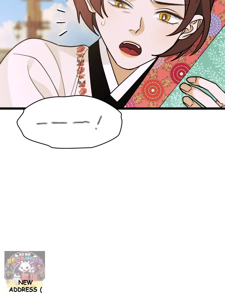 Gyeongseong Lingerie Dressing Room Episode 52 - Page 131