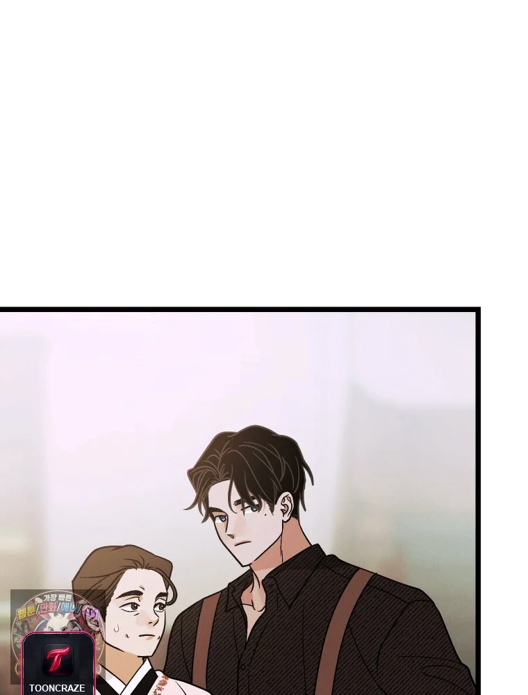 Gyeongseong Lingerie Dressing Room Episode 52 - Page 136