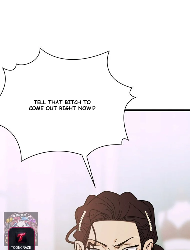 Gyeongseong Lingerie Dressing Room Episode 52 - Page 138