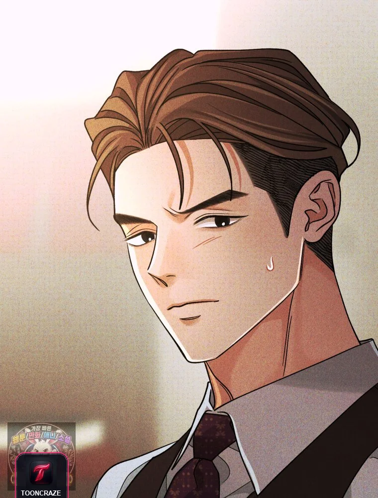 Gyeongseong Lingerie Dressing Room Episode 52 - Page 14