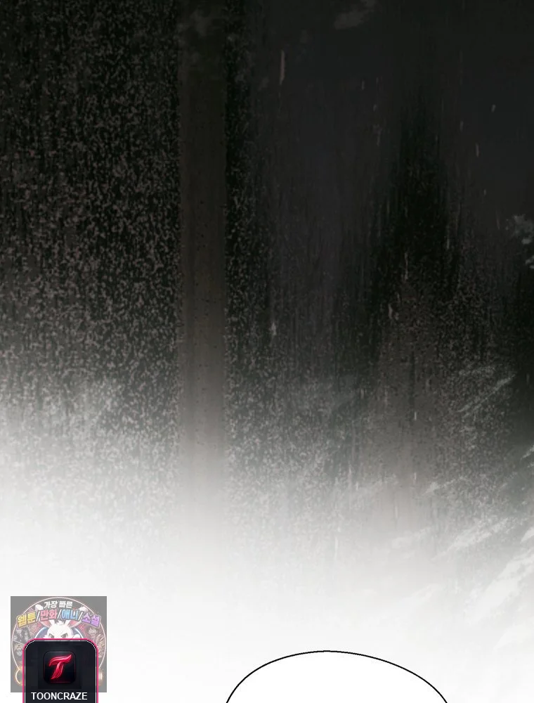 Gyeongseong Lingerie Dressing Room Episode 52 - Page 16