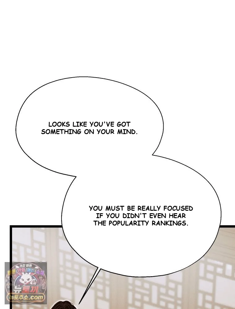 Gyeongseong Lingerie Dressing Room Episode 52 - Page 33