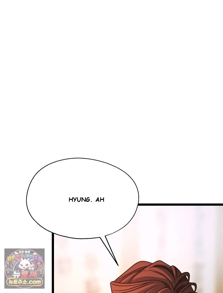 Gyeongseong Lingerie Dressing Room Episode 52 - Page 35