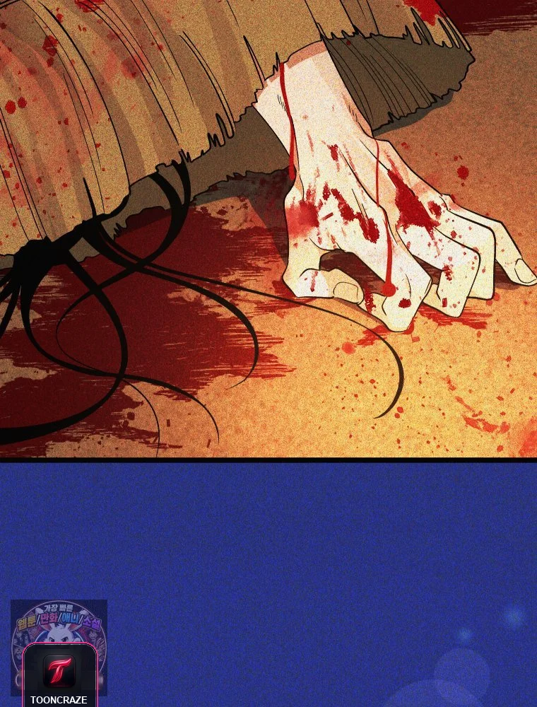 Gyeongseong Lingerie Dressing Room Episode 52 - Page 45