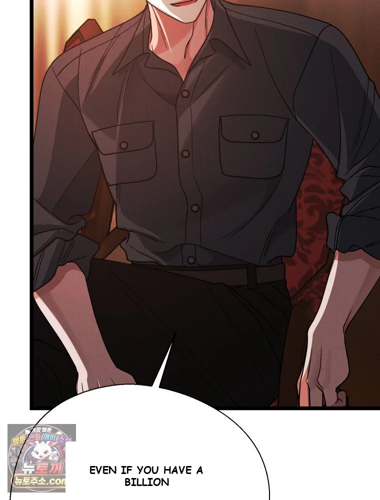 Gyeongseong Lingerie Dressing Room Episode 52 - Page 50