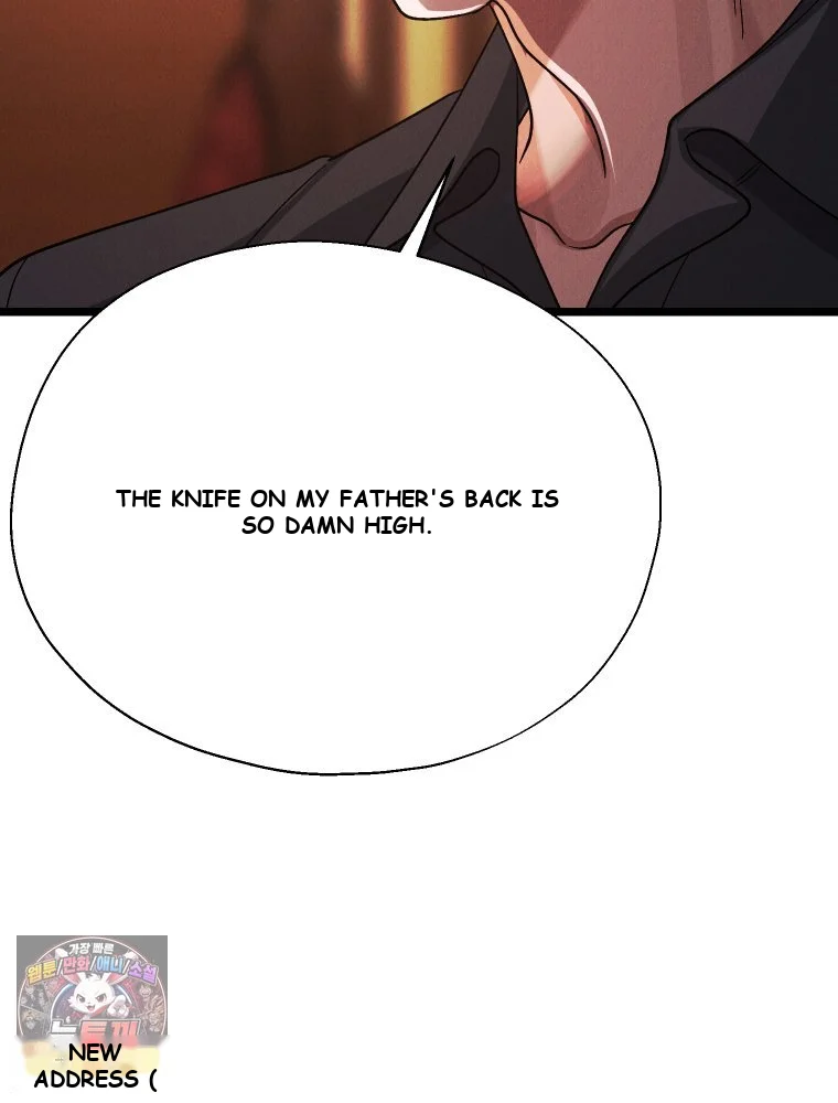 Gyeongseong Lingerie Dressing Room Episode 52 - Page 53