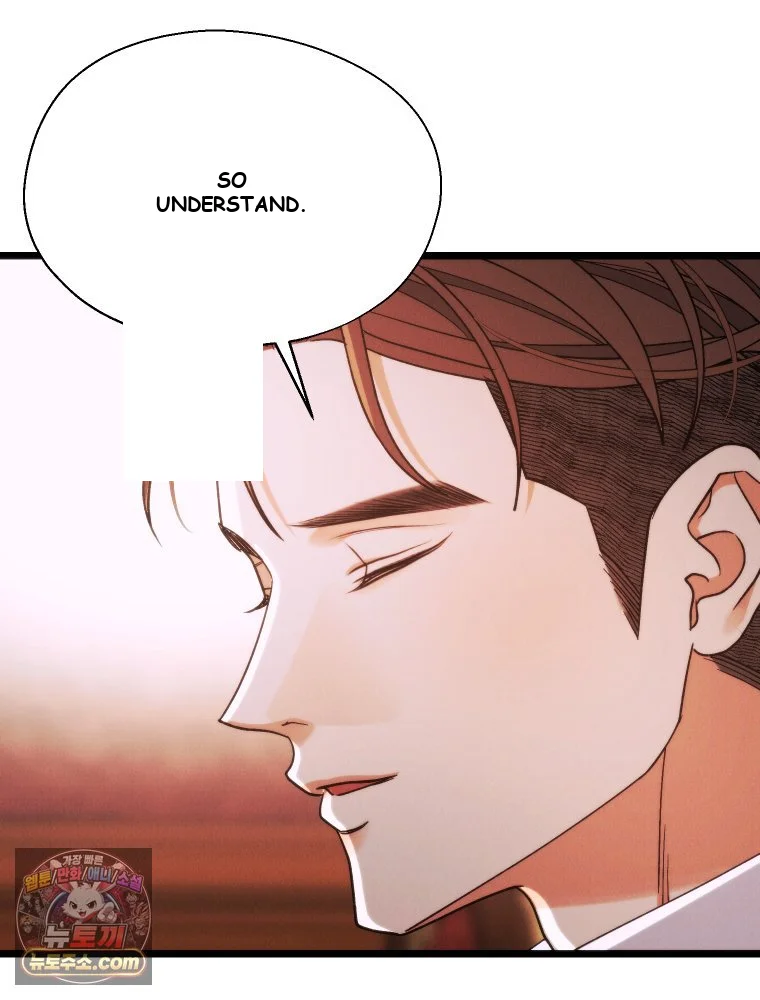 Gyeongseong Lingerie Dressing Room Episode 52 - Page 58