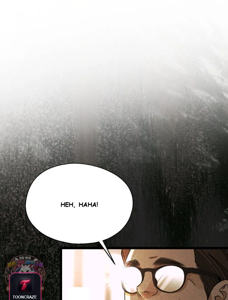 Gyeongseong Lingerie Dressing Room Episode 52 - Page 6