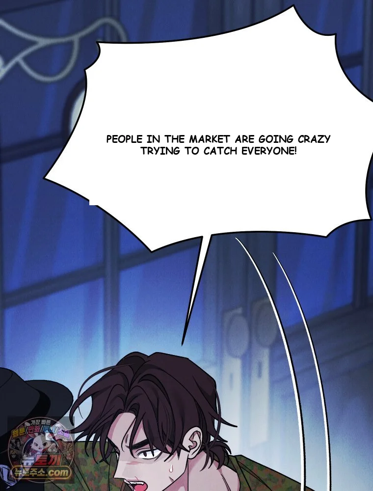 Gyeongseong Lingerie Dressing Room Episode 52 - Page 69