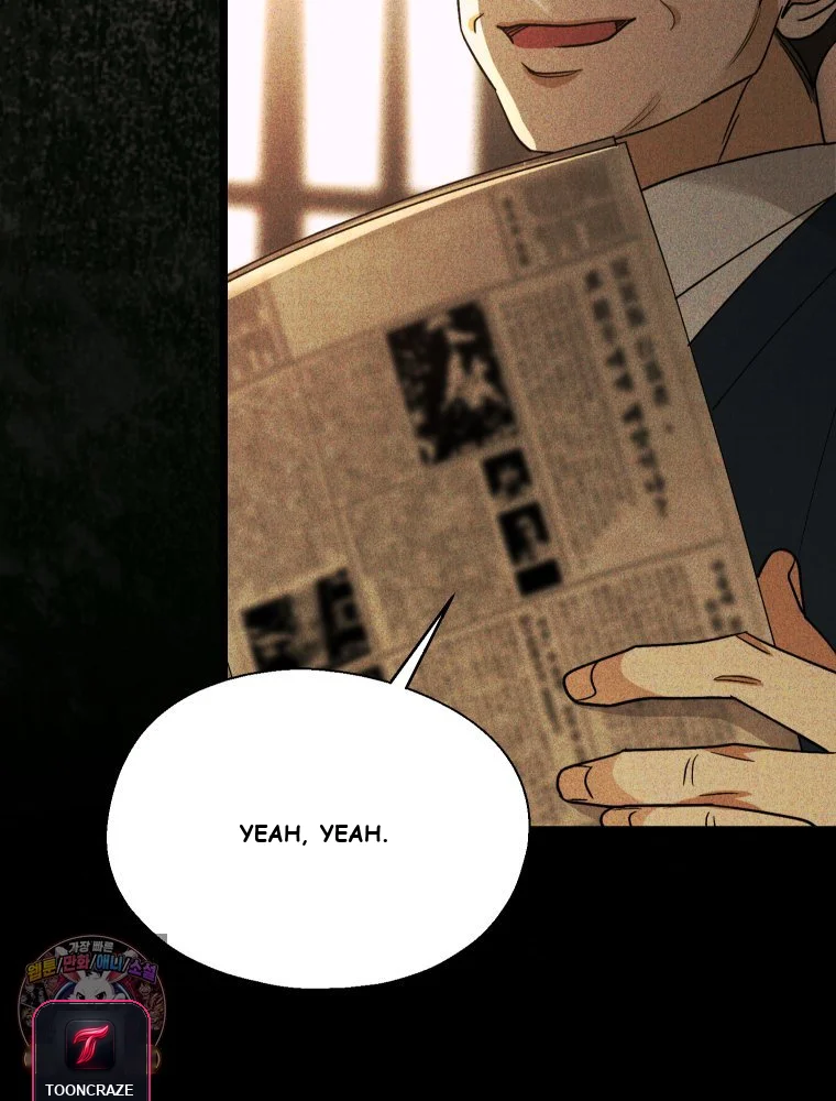 Gyeongseong Lingerie Dressing Room Episode 52 - Page 7