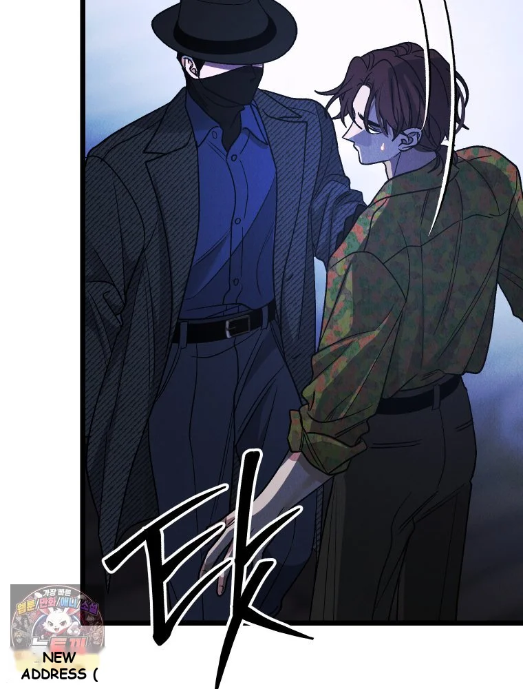 Gyeongseong Lingerie Dressing Room Episode 52 - Page 72
