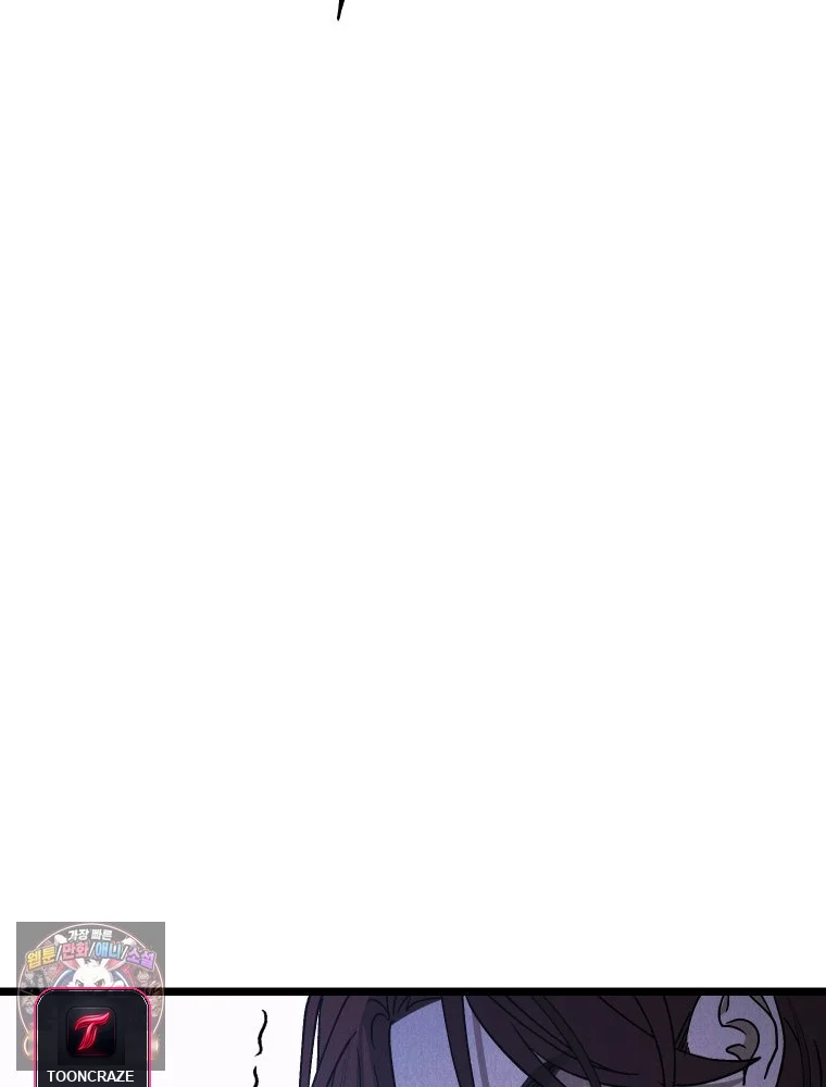 Gyeongseong Lingerie Dressing Room Episode 52 - Page 73