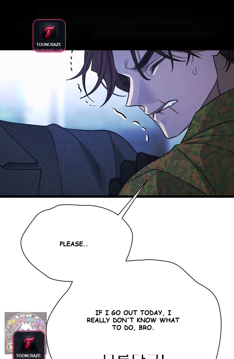 Gyeongseong Lingerie Dressing Room Episode 52 - Page 74