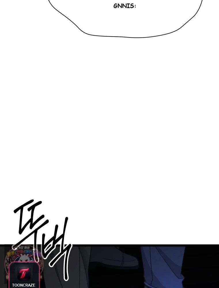 Gyeongseong Lingerie Dressing Room Episode 52 - Page 75