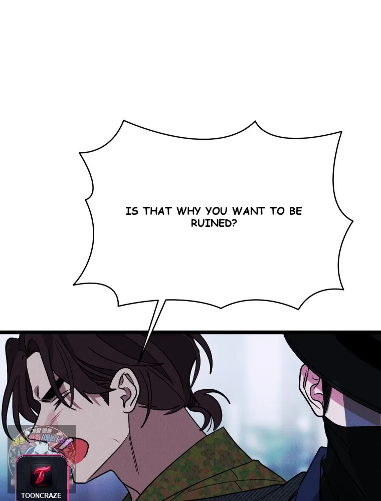 Gyeongseong Lingerie Dressing Room Episode 52 - Page 77