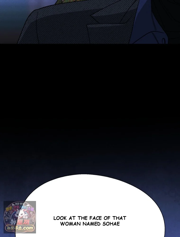 Gyeongseong Lingerie Dressing Room Episode 52 - Page 78