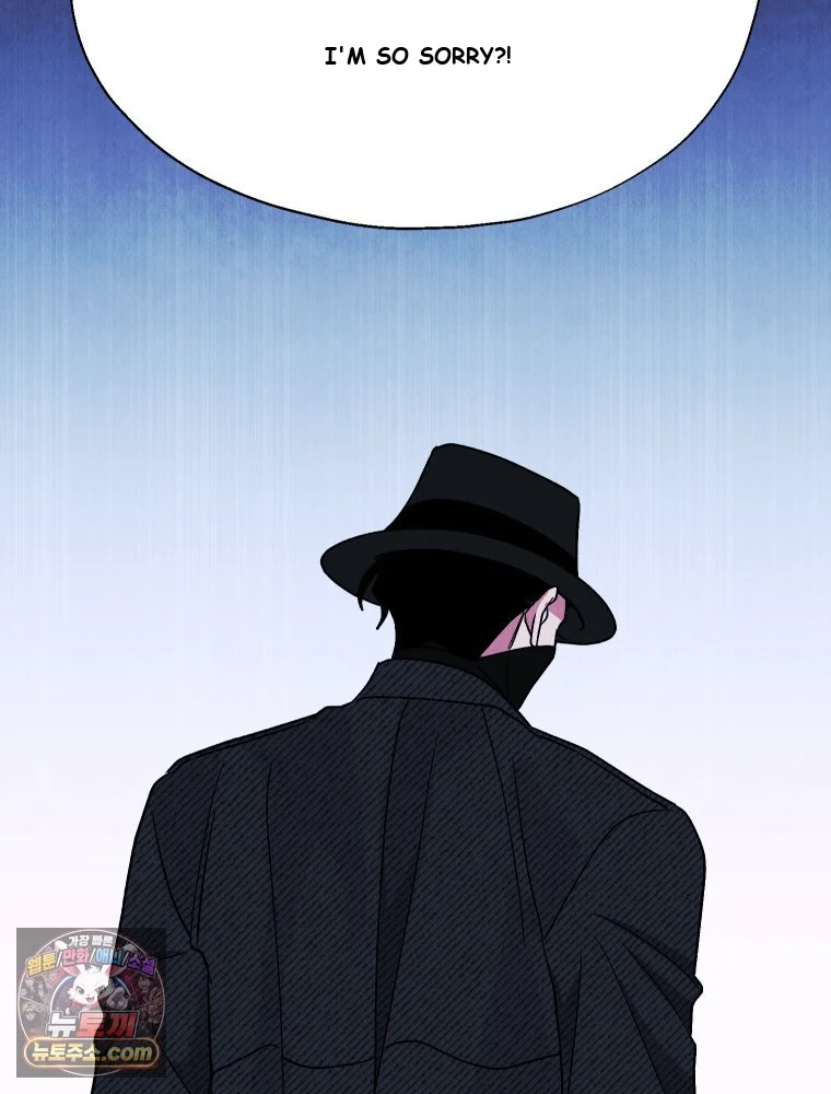 Gyeongseong Lingerie Dressing Room Episode 52 - Page 79