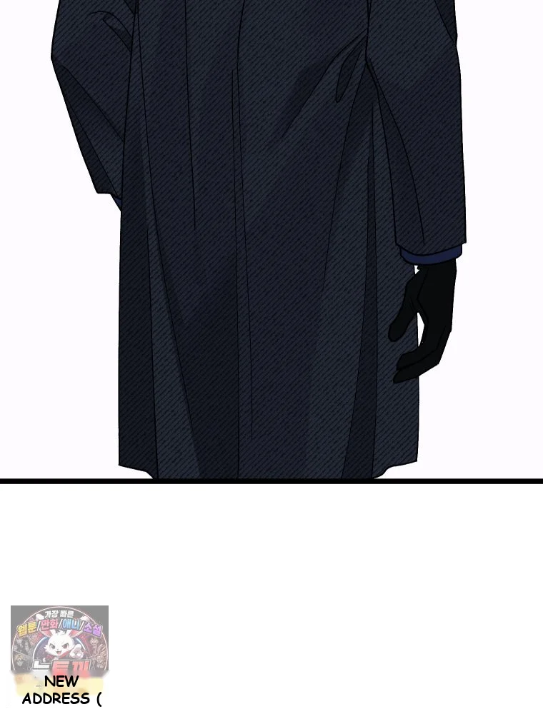 Gyeongseong Lingerie Dressing Room Episode 52 - Page 80