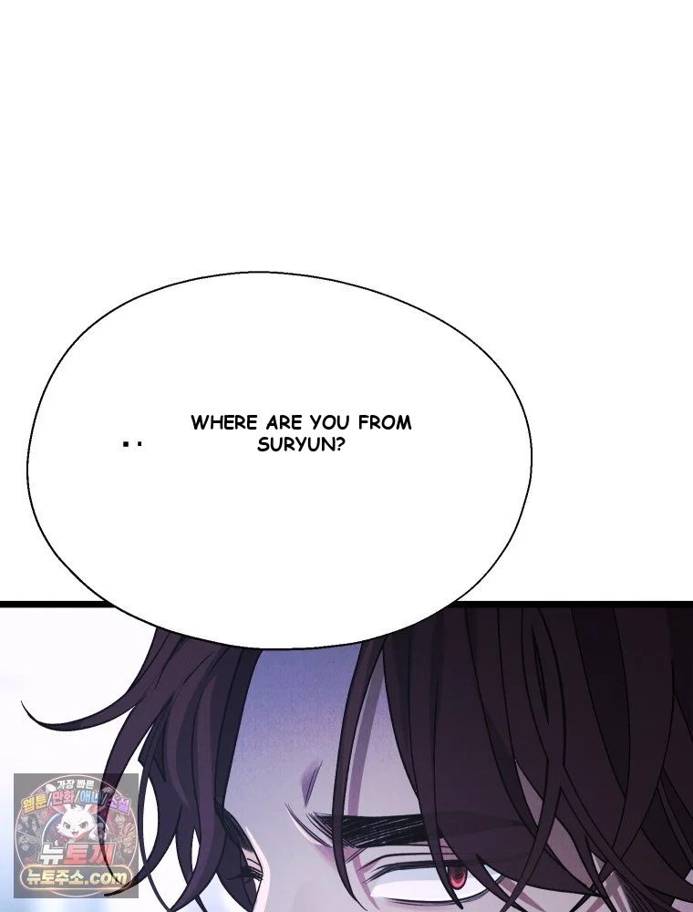 Gyeongseong Lingerie Dressing Room Episode 52 - Page 81