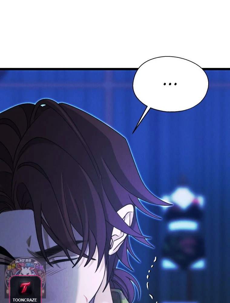 Gyeongseong Lingerie Dressing Room Episode 52 - Page 89