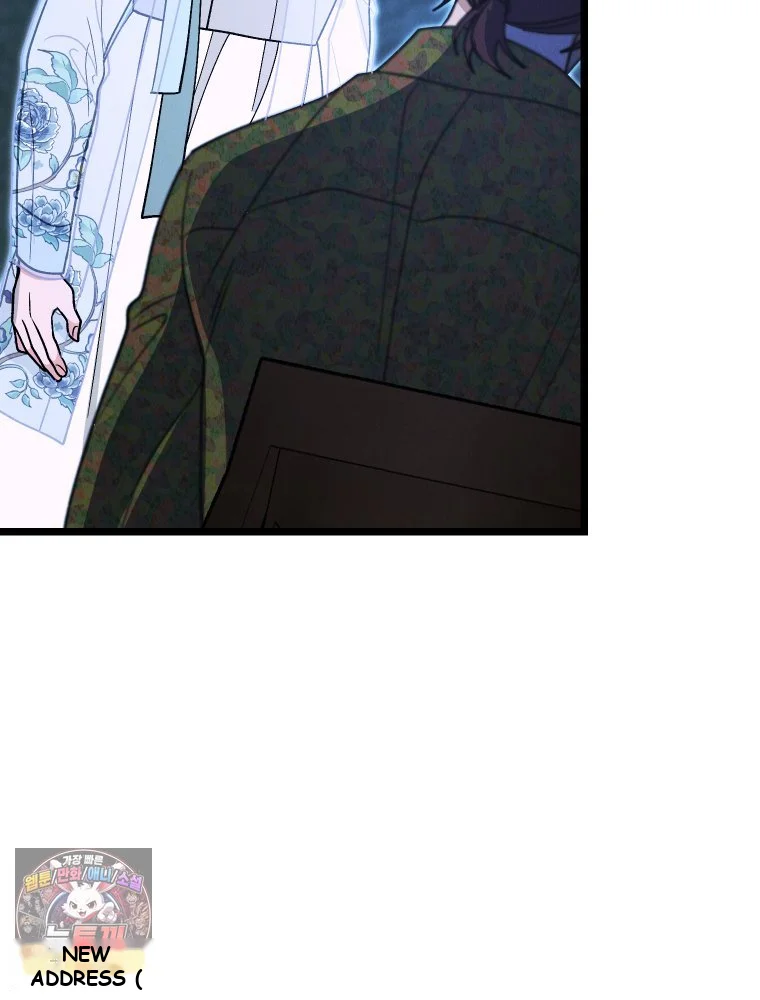 Gyeongseong Lingerie Dressing Room Episode 52 - Page 95