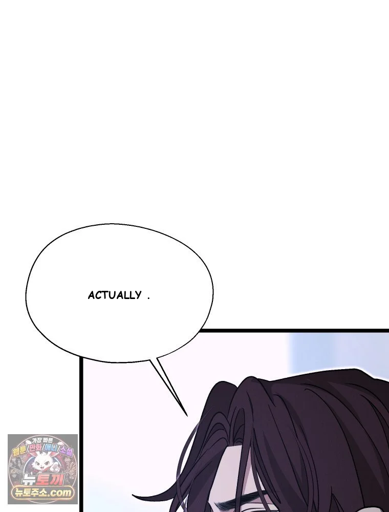 Gyeongseong Lingerie Dressing Room Episode 52 - Page 99