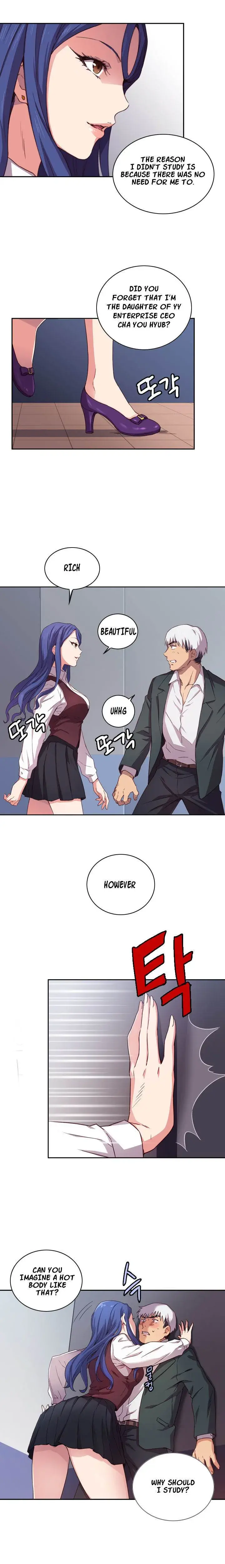 H-Campus Episode 1 - Page 6