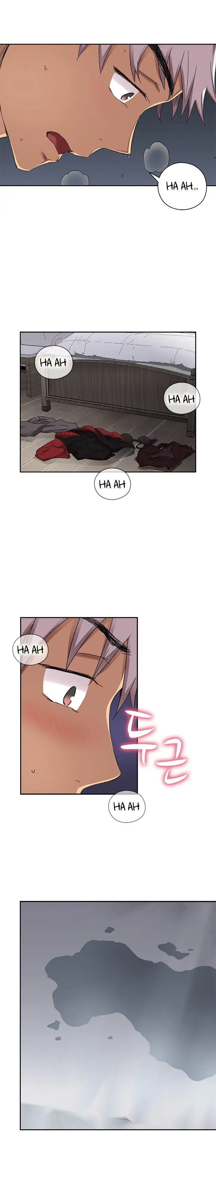 H-Campus Episode 13 - Page 17