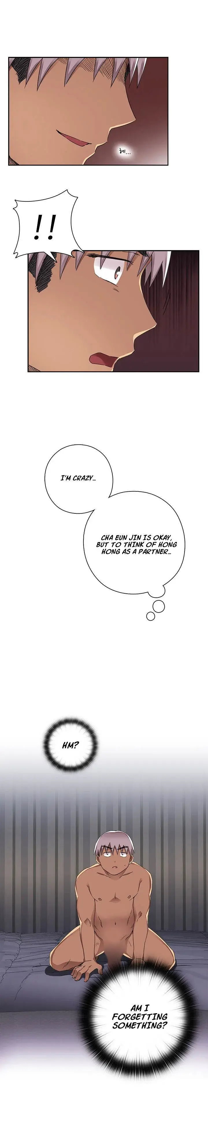 H-Campus Episode 13 - Page 21