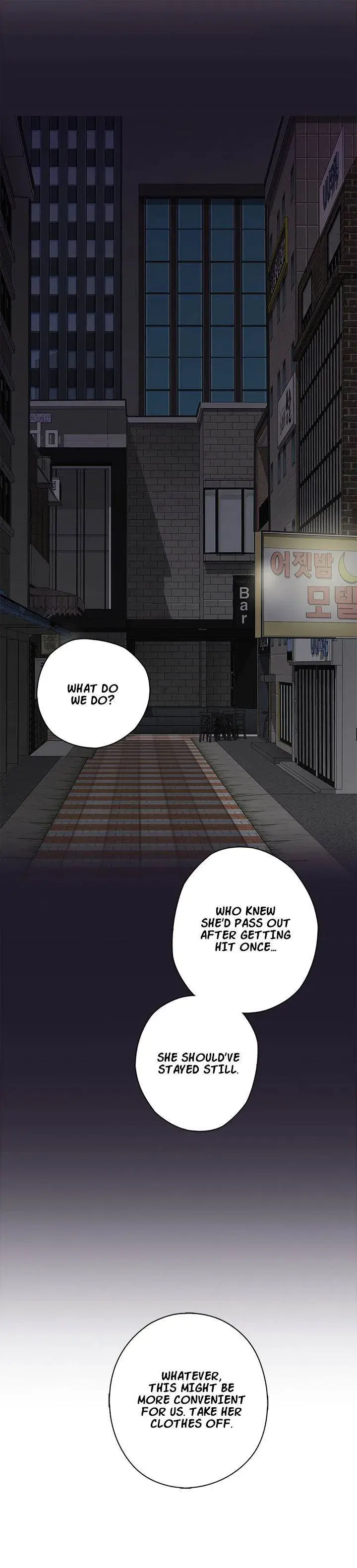 H-Campus Episode 13 - Page 29
