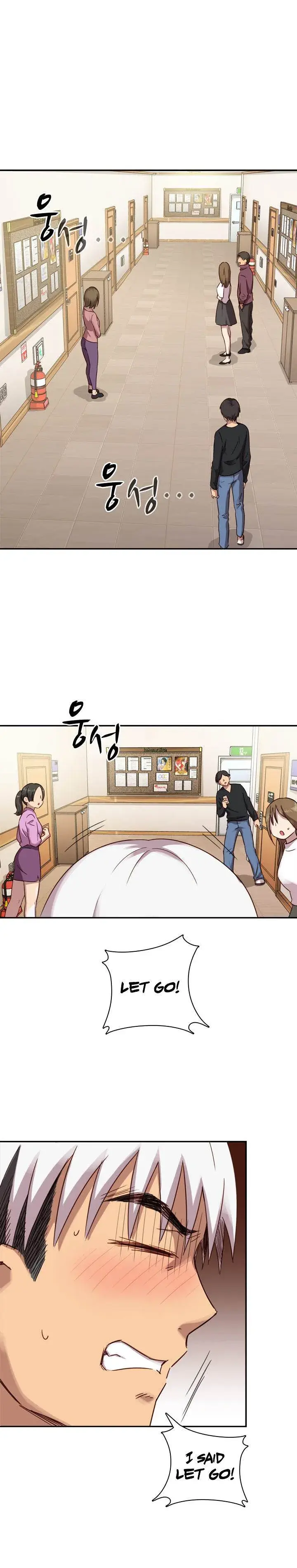 H-Campus Episode 21 - Page 15
