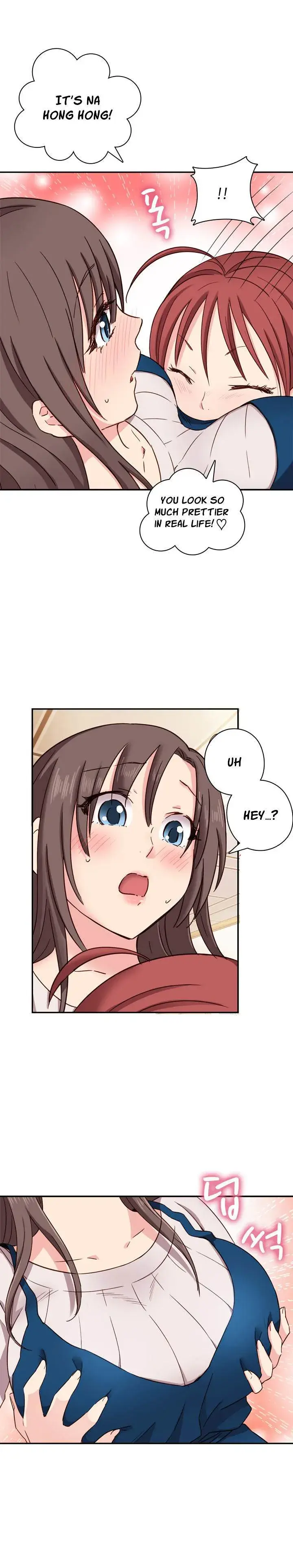 H-Campus Episode 21 - Page 19