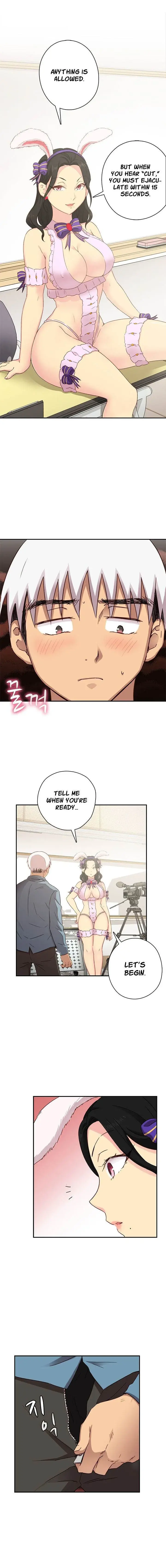 H-Campus Episode 24 - Page 3