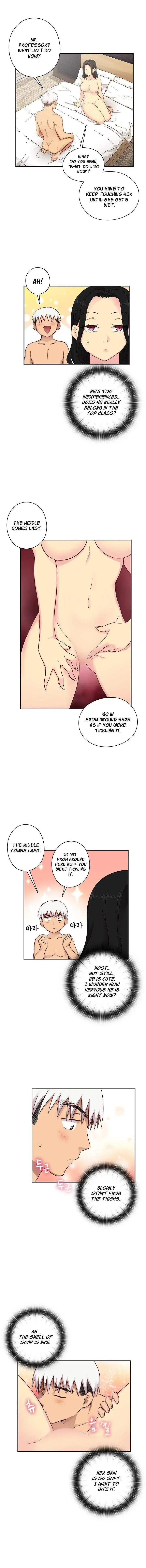 H-Campus Episode 30 - Page 3