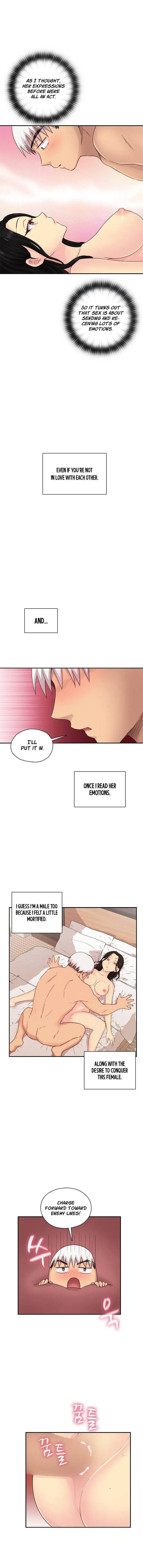 H-Campus Episode 30 - Page 7