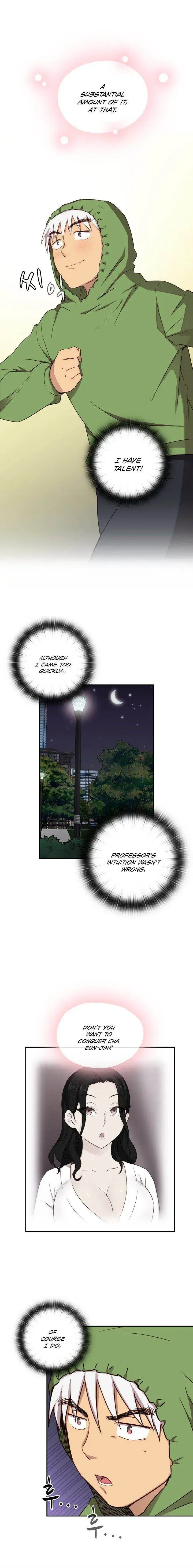 H-Campus Episode 32 - Page 2
