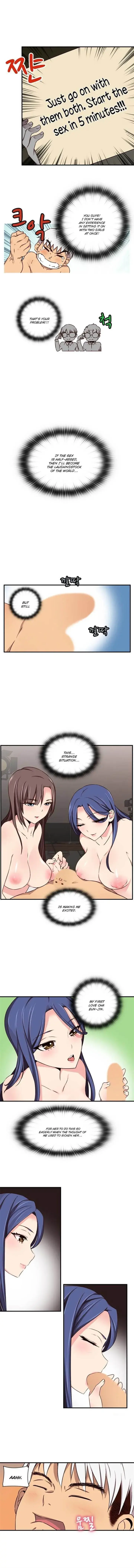H-Campus Episode 41 - Page 7